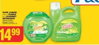 No Frills Gain liquid, 4.55 l or flings, 42's laundry detergent offer