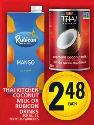 Food Basics Thai kitchen coconut milk or rubicon drinks offer