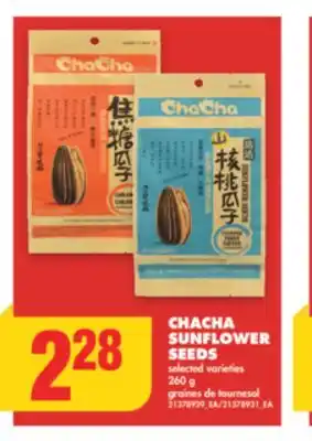 No Frills Chacha sunflower seeds, 260 g offer
