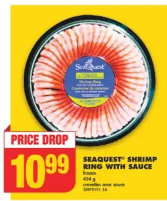 No Frills Seaquest shrimp ring with sauce, 454 g offer