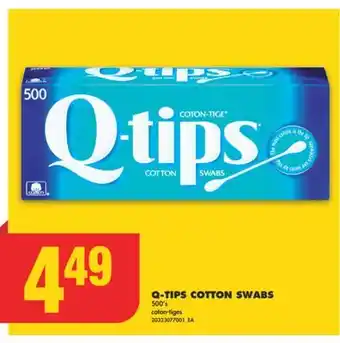 No Frills Q-tips cotton swabs, 500's offer