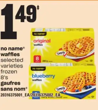 Independent Grocer No name waffles offer