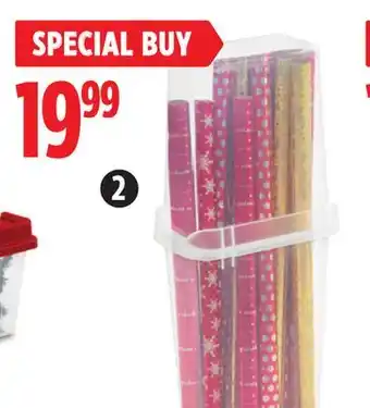 Canadian Tire Sterlite 40 wrap box offer