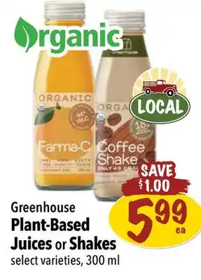 Farm Boy Greenhouse plant-based juices or shakes offer