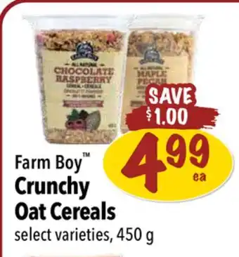 Farm Boy Farm boy crunchy oat cereals offer