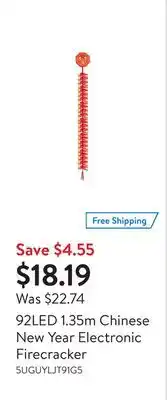 Walmart 92led 1.35m chinese new year electronic firecracker offer