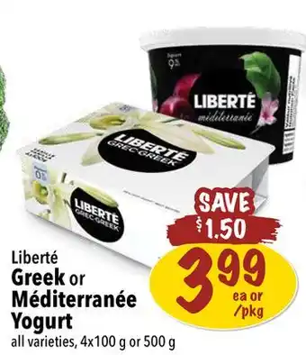 Farm Boy Liberté greek or méditerranée yogurt offer