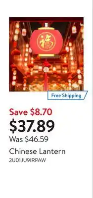 Walmart Chinese lantern offer