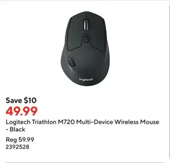 Staples Logitech triathlon m720 multi-device wireless mouse - black offer