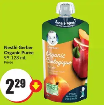 FreshCo Nestle gerber organic puree 99-128 ml offer