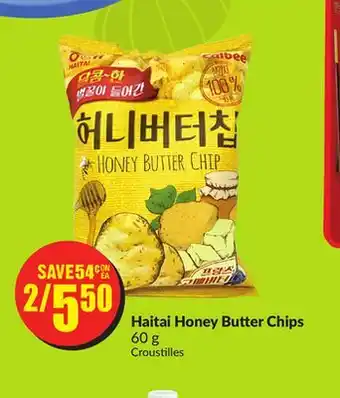 FreshCo Haitai honey butter chips 60 g offer