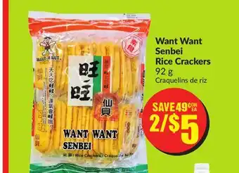FreshCo Want want senbei rice crackers 92 g offer