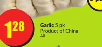 FreshCo Garlic 5 pk product of china offer