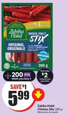 FreshCo Zabiha halal chicken stix 300 g offer