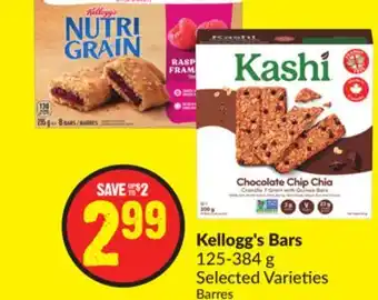 FreshCo Kellogg's bars 125-384 g selected varieties offer