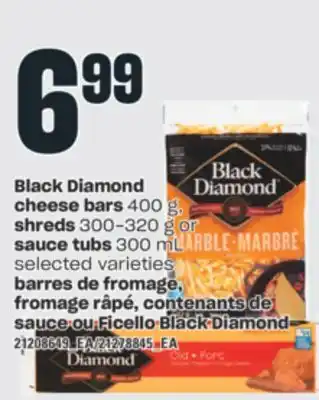 Valu-mart Barres de fromage, fromage râpé, contenants de sauce ou ficello black diamond offer