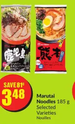 FreshCo Marutai noodles 185 g selected varieties offer