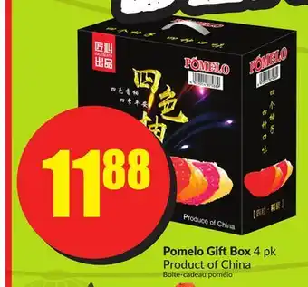 Chalo FreshCo Pomelo gift box 4 pk product of china offer