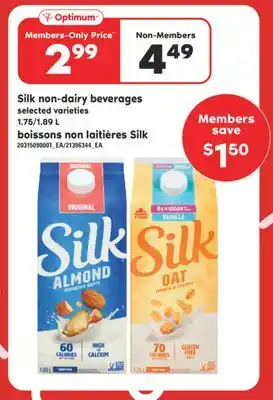 Valu-mart Boissons non laitières silk 1.75/1.89 l offer