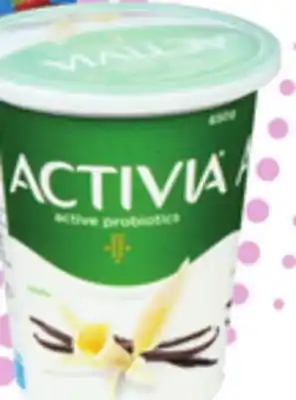 Giant Tiger Activia yogurt offer