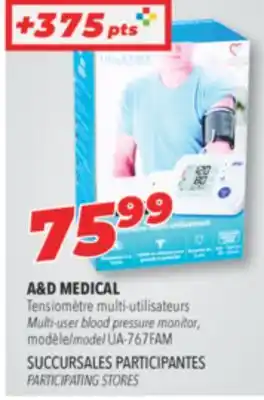 Familiprix A&d medical blood pressure monitor offer