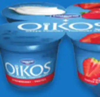 Walmart Oikos yogurt offer
