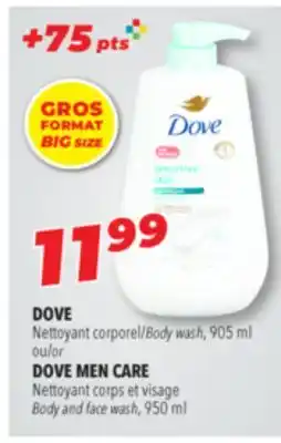 Familiprix Dove body wash, 905 ml or dove men care body and face wash, 950 ml offer