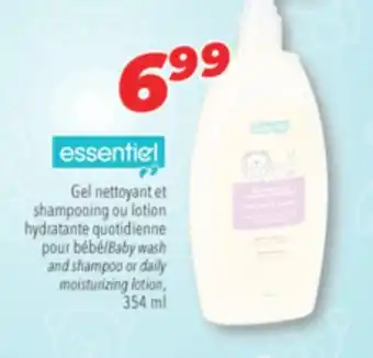 Familiprix Essentiel baby wash and shampoo or daily moisturizing lotion offer