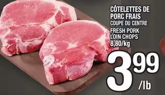 Marche Ami Côtelettes de porc frais | fresh pork loin chops offer