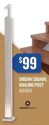 Canac Urban square railing post offer