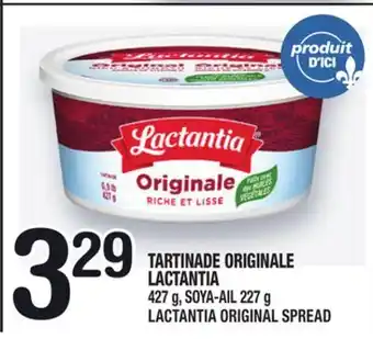 Marche Ami Tartinade originale lactantia | lactantia original spread offer