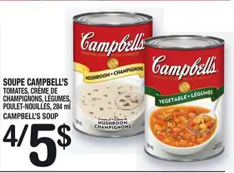 Marche Ami Soupe campbell's | campbell's soup offer