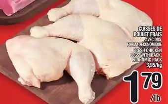 Marche Ami Cuisses de poulet frais avec dos | fresh chicken legs with back offer
