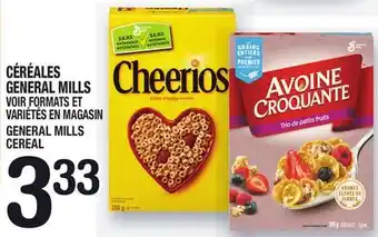 Marche Ami Céréales general mills | general mills cereal offer