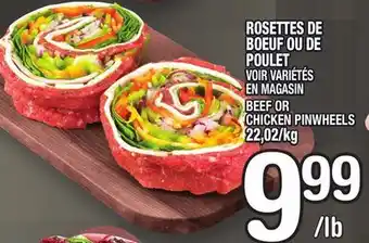 Marche Ami Rosettes de boeuf ou de poulet | beef or chicken pinwheels offer