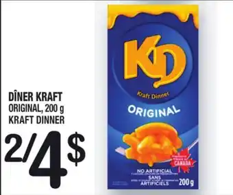 Marche Ami Dîner kraft | kraft dinner offer