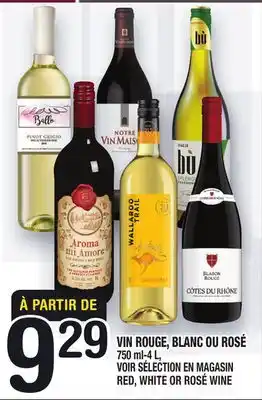 Marche Ami Vin rouge, blanc ou rosé | red, white or rosé wine offer