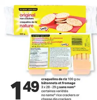 L'Intermarché Craquelins de riz 100 g ou bâtonnets et fromage 3 x 28 - 29 g offer