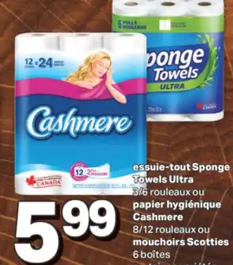 L'Intermarché Essuie-tout sponge towels ultra 3/6 rouleaux ou papier hygiénique cashmere 8/12 rouleaux ou mouchoirs scotties 6 boîtes offer