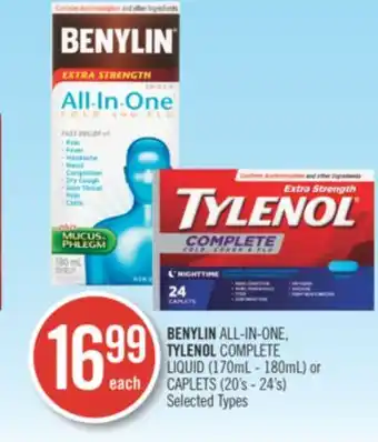 Shoppers Drug Mart Benylin all-in-one, tylenol complete (170ml-180ml) or caplets (20's - 24's) offer