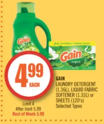 Shoppers Drug Mart Gain laundry detergent (1.36l), liquid fabric softener (1.31l) or sheets (120's) offer