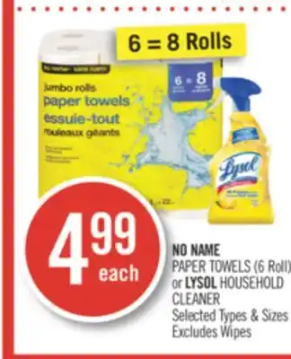 Shoppers Drug Mart No name paper towels (6 roll) or lysol household cleaner offer