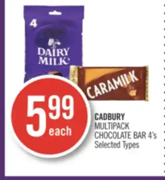 Shoppers Drug Mart Cadbury multipack chocolate bar offer