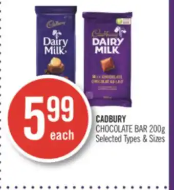 Shoppers Drug Mart Cadbury chocolate bar offer