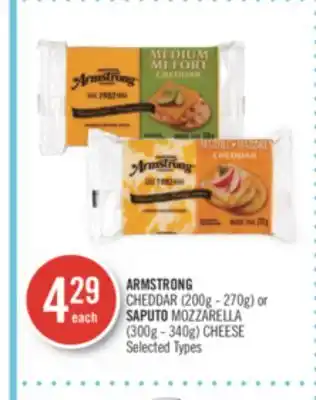 Shoppers Drug Mart Armstrong cheddar (200g - 270g) or saputo mozzarella (300g - 340g) cheese offer