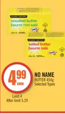 Shoppers Drug Mart No name butter offer