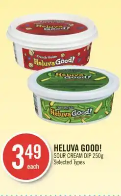 Shoppers Drug Mart Heluva good! sour cream dip offer