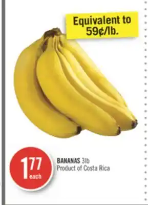 Shoppers Drug Mart Bananas offer