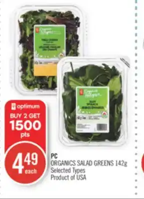 Shoppers Drug Mart Pc organics salad greens offer