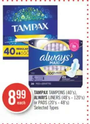 Shoppers Drug Mart Tampax tampons (40's), always liners (48's - 120's) or pads (20's - 48's) offer